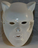 Vintage Catwoman Halloween Mask DC Comics Costume  Batman Animated Collectible