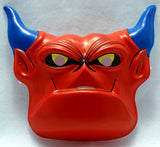 Vintage Red Devil Halloween Mask Mighty Max Warmonger 1994 Creepy Demon Costume