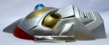 Vintage Tsuburaya Ultraman Hyper Agent Gridman Halloween Mask Collectible Costume