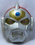 Vintage Tsuburaya Ultraman Hyper Agent Gridman Halloween Mask Collectible Costume