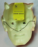 Vintage Daredevil Halloween Mask Dare Devil Collectible Comic Book 1980 Extremely Rare Costume