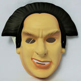 Vintage Londo Mollari Halloween Mask Babylon 5 Collectible 1994 Rubies Costume