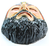 Vintage Zoltar Halloween Mask Collectible 1980s Sheik Wizard Zoltan Genie Costume