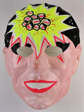 Vintage Lazar Man Halloween Mask Super Hero Collectible 1960s Costume Laser