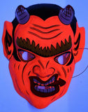 Vintage Devil Halloween Mask Collectible Costume Demon Oni Hannya Monster Bloody Creepy Scary Horror