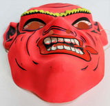 Vintage Devil Halloween Mask Collectible Costume Demon Oni Hannya Monster Bloody Creepy Scary Horror