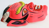 Vintage Devil Halloween Mask Collectible Costume Demon Oni Hannya Monster Bloody Creepy Scary Horror