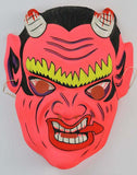 Vintage Devil Halloween Mask Collectible Costume Demon Oni Hannya Monster Bloody Creepy Scary Horror