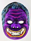 Vintage Purple Monster Halloween Mask Neon Collectible 1980s  Costume Gorilla Ape Y210