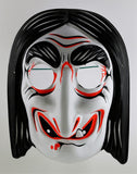 Vintage Witch Halloween Mask White Red Black Collectible Costume Scary Monster