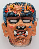 Vintage Wolfman Frankenstein Halloween Mask Collectible 1970s Monster Werewolf Costume