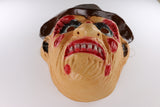 Vintage Freddy Krueger Halloween Mask Nightmare on Elm Street Horror Slasher Movie Monster Collectible Costume