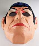 Vintage Mr. Spock Halloween Mask Star Trek Collectible Costume 1980 Enterprise Kirk