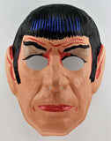 Vintage Mr. Spock Halloween Mask Star Trek Collectible Costume 1980 Enterprise Kirk