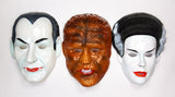 Universal Monsters Vintage Halloween Mask Set Bride Frankenstein Dracula Wolfman Collectible