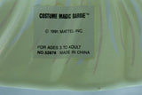 Vintage Costume Magic Barbie Mattel Halloween Mask Doll Birthday Party
