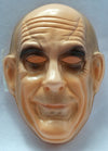 The Addams Family Uncle Fester Vintage Halloween Mask Rubies 1992 PVC Y030