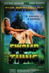 Return of Swamp Thing Movie Poster FRIDGE MAGNET Cult Classic Monster DC Comics Comic Book 1980s