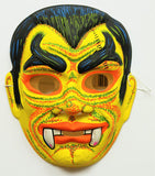 Vintage Dracula Vampire Halloween Mask Topstone Universal Monster Y051
