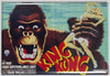 King Kong 1933 Movie Poster FRIDGE MAGNET Monster Vintage Style