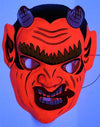Vintage Devil Halloween Mask Demon Oni Hannya Monster Bloody Creepy Scary Horror