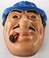 Vintage Ben Cooper Dick Tracy Big Boy Halloween Mask 1980s