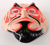 Vintage Topstone Devil Halloween Mask Satan Demon Collegeville Ben Cooper 1980s Y249