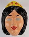 Vintage Disney Snow White Halloween Mask Rubies 92 Seven Dwarves