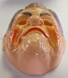 Vintage Ben Cooper Old Woman Halloween Mask 1980 Grandma