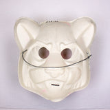 Vintage Hunger Tiger Kusan Halloween Mask Cat Lion Collegeville Ben Cooper Topstone