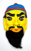 Vintage Ben Cooper Wizard Halloween Mask 70's Collegeville Topstone Chinese man