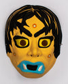 Vintage AJ Quality Zombie Shock Monster Halloween Mask 1980's Ben Cooper Collegeville