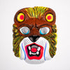 Lion Halloween Mask Monster Zoo Animals Jungle Cat